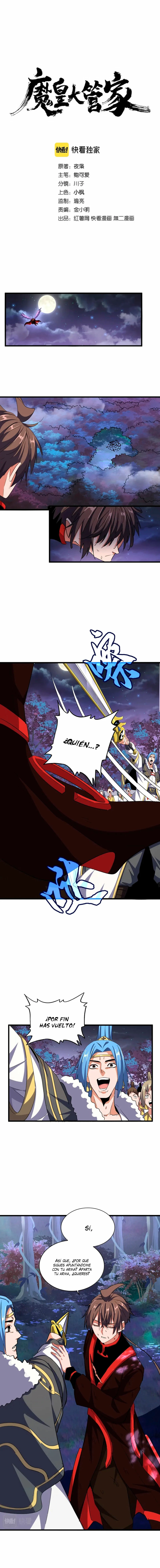 Emperador magico (magic emperor) > Capitulo 331 > Page 01